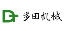 石家莊多田機(jī)械有限公司|拼板機(jī)|高頻拼板機(jī)|高頻組框機(jī)|彎曲木壓機(jī)|高頻木材干燥機(jī)|高頻釘角機(jī)